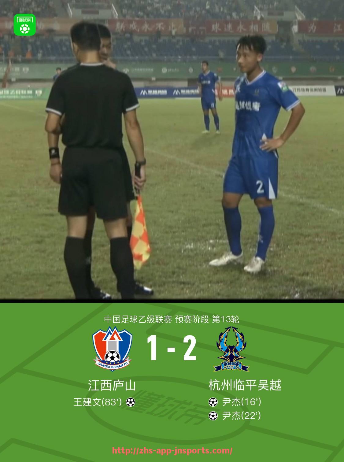 江南体育APP下载-18-19赛季英超球队球衣总览及价格