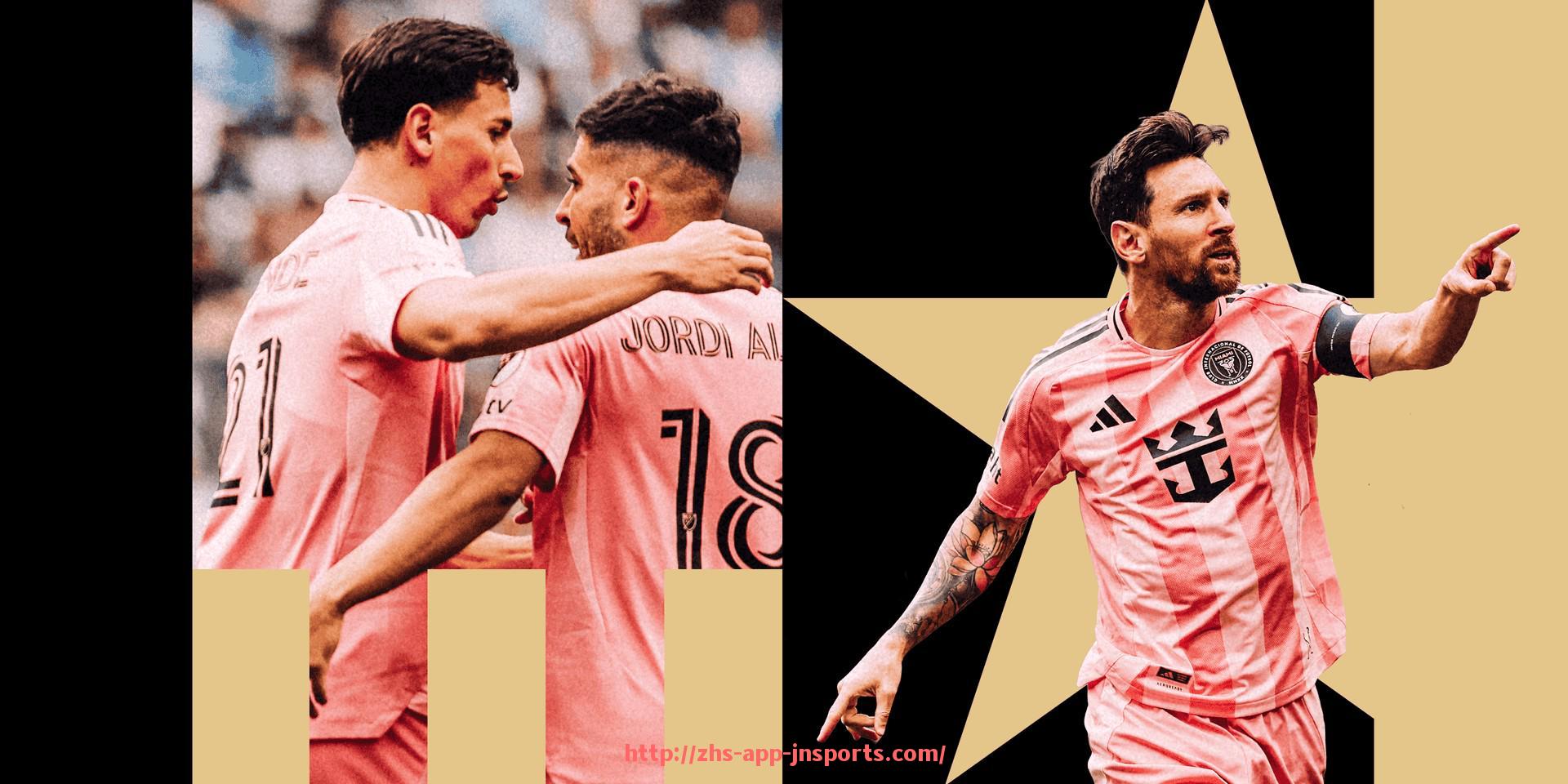 江南体育APP下载-世俱杯各参赛球队号码分配规则及背后故事